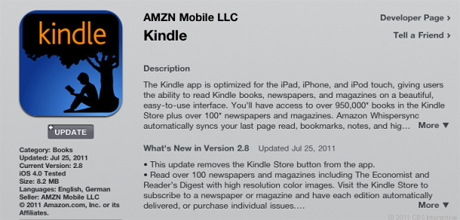 AmazonのiOS向け「Kindle」アプリケーションは米国時間7月25日にアップデートされた。