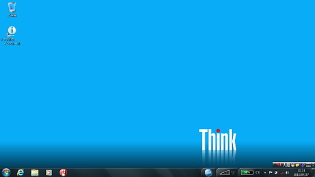 ThinkPad X121eのデフォルトのデスクトップ。