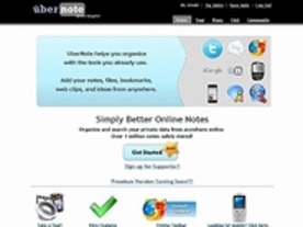 ［ウェブサービスレビュー］スクラップもできるオンラインノート「UberNote」