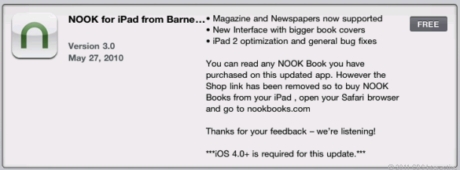 新しい「iPad」向け「NOOK」アプリケーション。新機能も一部加わったが、自社ストアへのリンクは削除された。