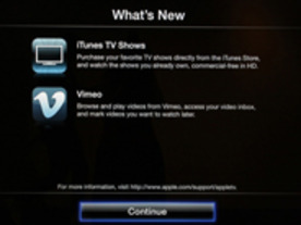 Apple TV、TV番組の購入とクラウド提供を米国で可能に--ソフトウェアアップデートでVimeoにも対応