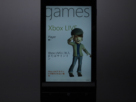 　Xbox LIVEのアカウントサービスをそのまま利用できる。実績などもチェック可能だ。
