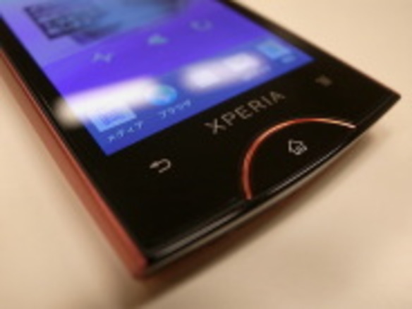 写真で見るNTTドコモ「Xperia ray」--音声入力でメールも使いやすく 