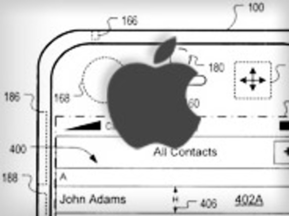 アップル、複数デバイスからの画像投影技術で特許出願