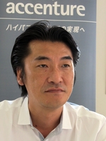 アクセンチュアの福島イノベーションセンター センター長である中村彰二朗氏