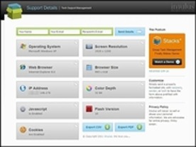 ［ウェブサービスレビュー］PCの利用環境をまとめて確認できる「Support Details」