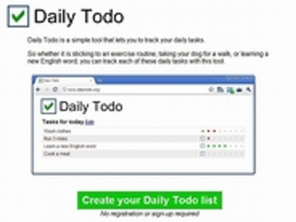 ウェブサービスレビュー 毎日繰り返すタスクを管理できる Daily Todo Cnet Japan