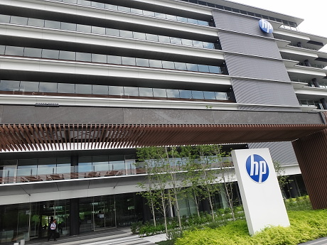 日本ヒューレット・パッカード（日本HP）は8月29日、プリンタ製品のデモセンター「Imaging & Printing Solution Center」をオープンした。東京都江東区大島に構えた日本HPの新社屋内に設置。完全予約制となっている