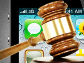 「iPhone 4」試作機流出事件の被告ら、罪状認否で無罪を主張