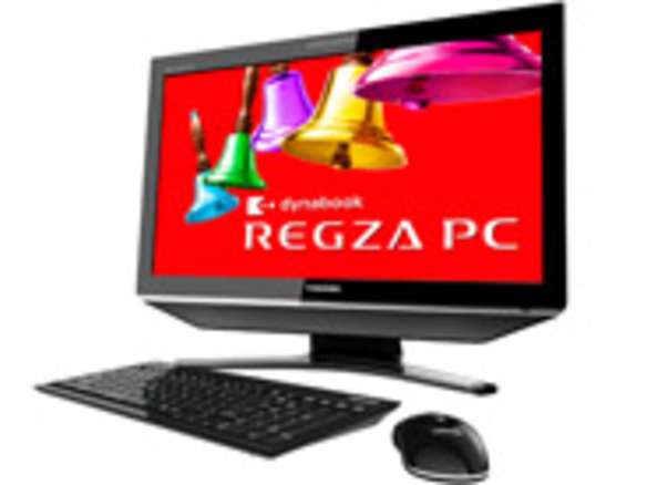 東芝、液晶一体型の新ブランド「REGZA PC」が始動--dynabookは長時間バッテリ装備へ