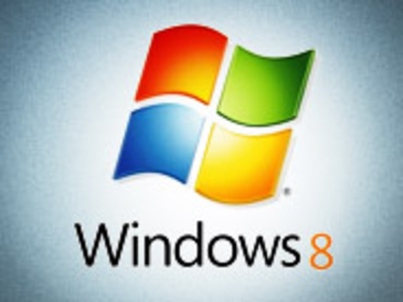 MS、Windows 8向け「Explorer」リボンUIへの不満にコメント