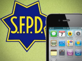 米警察、紛失「iPhone」探すアップルへの協力手法を調査