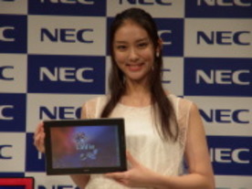 NEC、個人向けPC 2011年秋冬モデルを発表--スレートPCなど49モデル 