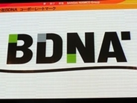 バンナムとDeNAの強みを融合した新会社「BDNA」誕生--両社長の思惑