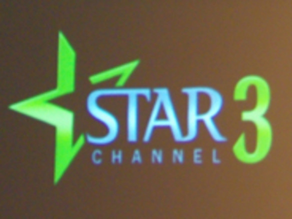 スター・チャンネル、BSハイビジョン3ch化へ--吹き替え専門chも登場