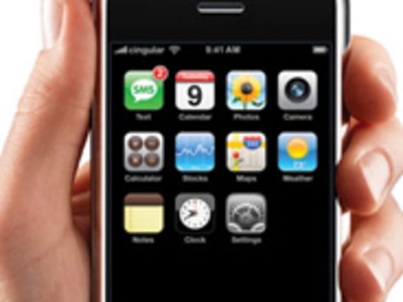 「iPhone 5」、モバイルユーザーの41％が購入を予定--InMobi調査