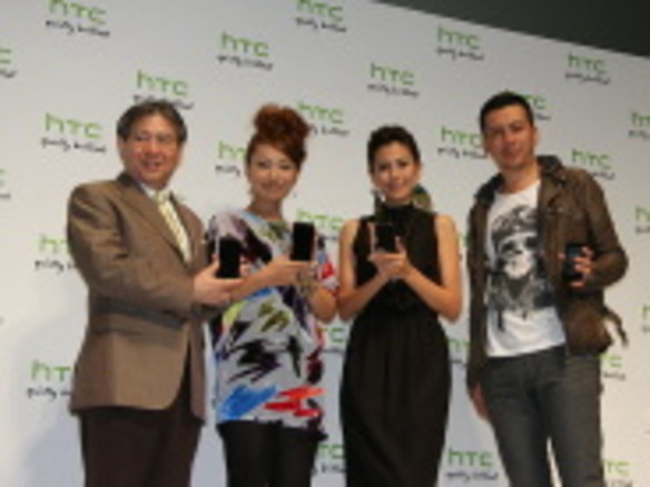 「HTC EVO 3D」で日本市場に本格的進出--「iPhoneとは差別化できている」