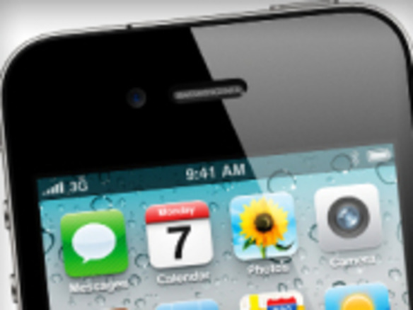 「iPhone 4」試作機流出事件、被告2名に判決--執行猶予1年
