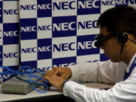 NEC、遠隔業務を支援するウェアラブルコンピュータ--小型軽量化で使いやすく