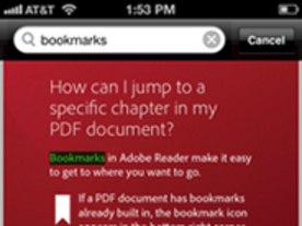 アドビ、iOSデバイス用「Adobe Reader」を公開
