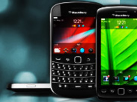 RIM、次世代モバイルOS「BlackBerry BBX」を発表