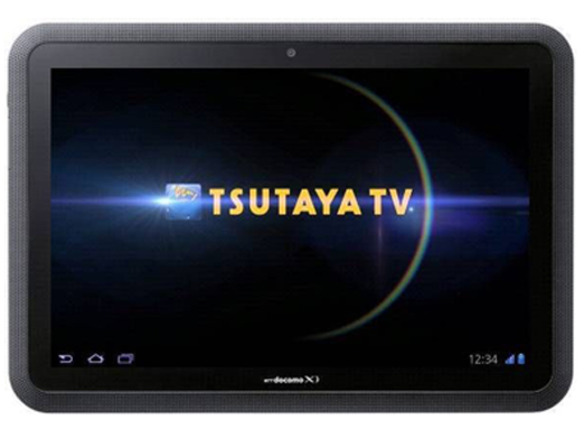 TSUTAYA TV、Android端末向けに映像配信をスタート--映画新作は400円