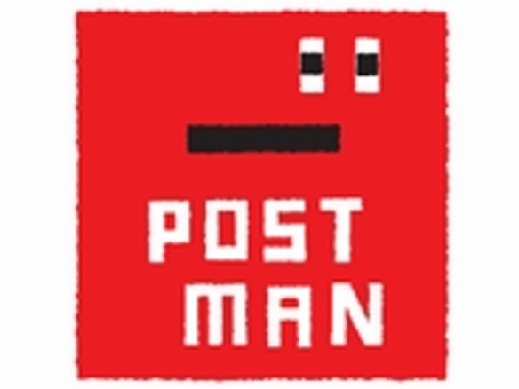 Facebookの友人に住所なしで年賀状を送れる「Postman」--電通と日本郵便
