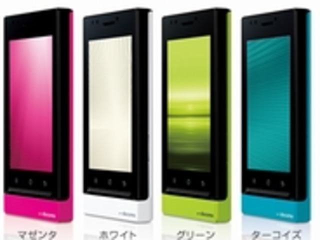 3 2インチのコンパクトスマホ P 01d が11月10日発売 Nttドコモ Cnet Japan