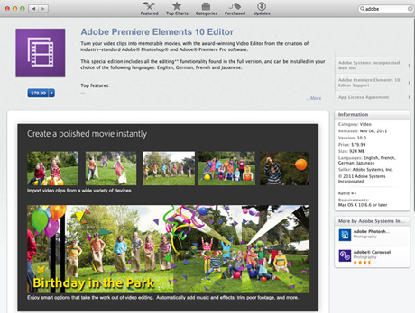 Mac App Storeで販売されているPremiere Elements 10