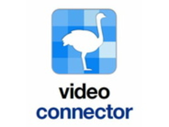 動画を結合できるAndroidアプリ「video connector」