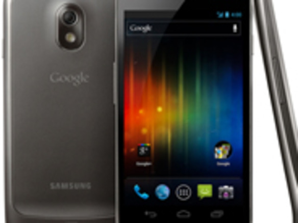 サムスン「Galaxy Nexus」、英国で発売--「Android 4.0」搭載