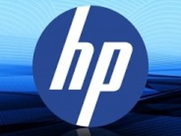 HP、第4四半期決算を発表--予想を上回るも複数の事業部門で減益