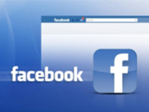Facebook、欧州でプライバシー機能を変更へ--監査報告を受け