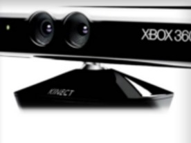 PC向け「Kinect」ハードウェア、2012年に登場へ--PC用に一部を改良