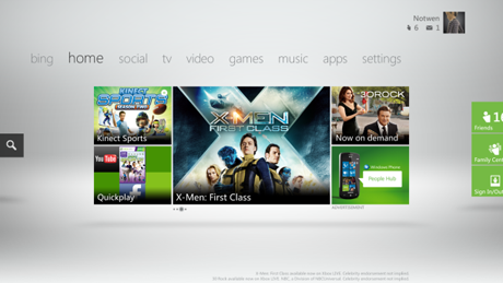 Xbox 360ダッシュボードの新しいホーム画面