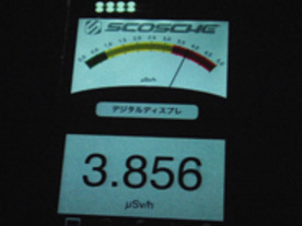 iPhone使った放射線測定器「RDTX」2万円台で新発売