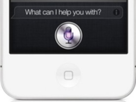 Siri誕生の逸話--開花した“強い人工知能”競争の行方