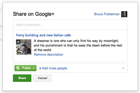 Google Bloggerユーザーは、コンテンツをGoogle+経由で共有可能となった。
