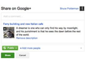 「Google Blogger」への投稿、「Google+」で共有可能に