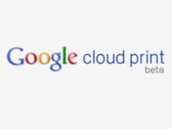 グーグル、リモート印刷機能「Cloud Print」更新でChromeとの連携を強化