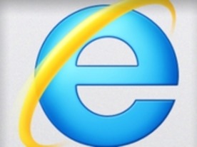 マイクロソフト、「Internet Explorer」のアップデートを自動化へ