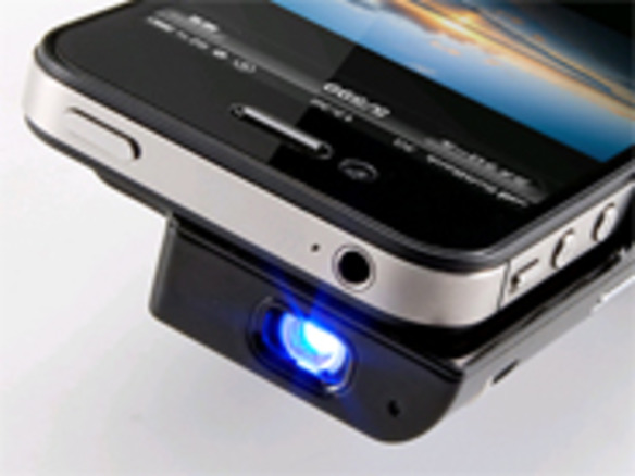 サンワサプライ、iPhone 4/4Sに装着できる専用プロジェクタ