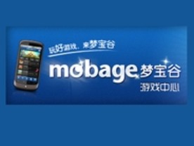 中国版「Mobage」が大手SNSと連携--1億以上のID持つ「開心網」
