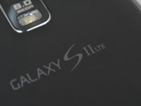 GALAXYシリーズ唯一のXi対応機種「GALAXY SII LTE」の実力とは