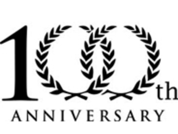シャープ、2012年9月で創業100周年へ--記念ロゴを決定