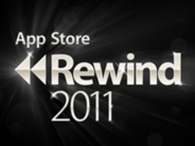 iTunes Storeが選出したiPadアプリ「Best of 2011」