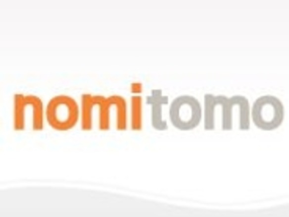 Facebookで飲み会メンバーを募るアプリ「nomitomo」