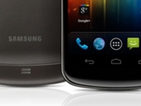 アップル、米国における「Galaxy Nexus」の販売差し止めを申し立て