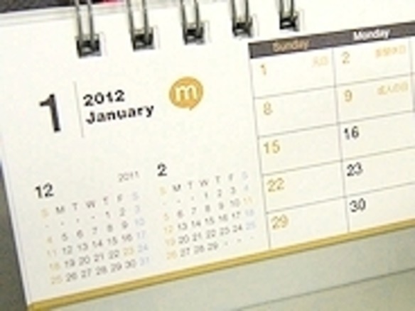 2012年のIT企業カレンダー～ミクシィ・グリー編
