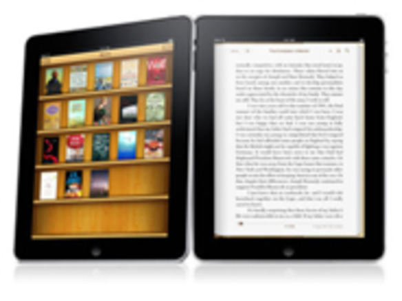 アップル、1月にイベント開催か--中心は出版と「iBooks」の可能性